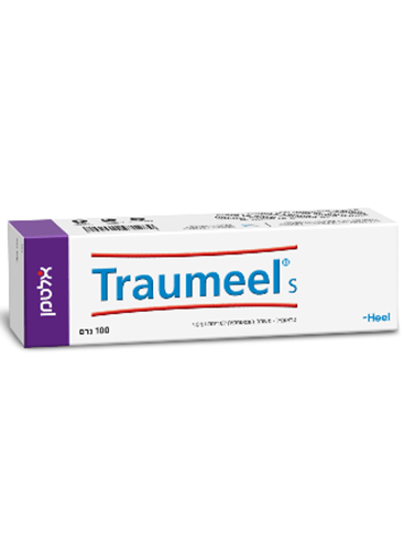 Heel Traumeel Ointment - Herbal Wings