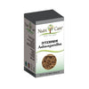 Nutri Care | Ashwagandha root powder -530mg 90 capsulesٍ