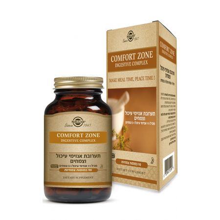 Comfort Zone - Digestive complex - 90 capsules