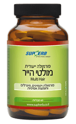 Multihair Superherb - 60 tablets - Herbal Wings