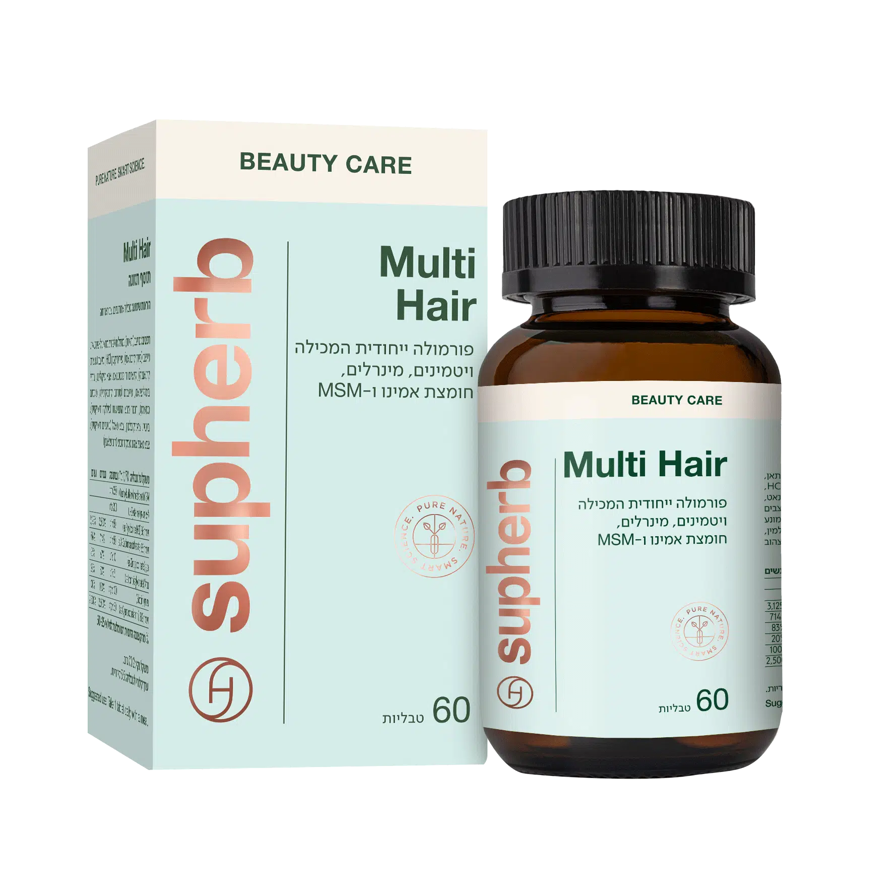 Multihair Superherb - 60 tablets