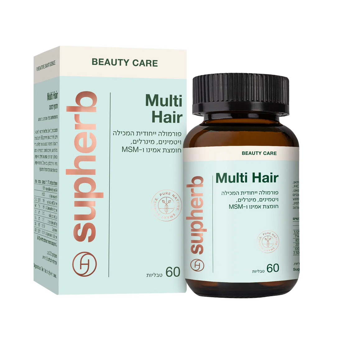 Multihair Superherb - 60 tablets - Herbal Wings