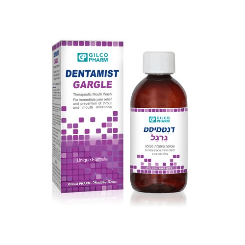 Dentamist Gargal therapeutic mouthwash | GILCO PHARM - Herbal Wings