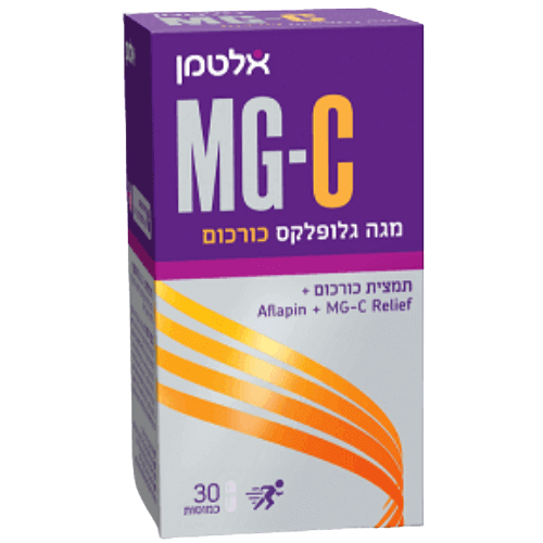 Altman, Mega Gloplex Turmeric MGC - 30 capsules