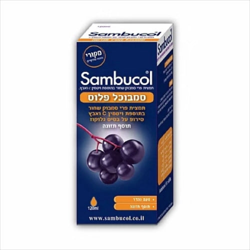 Sambucol plus - 120 ml